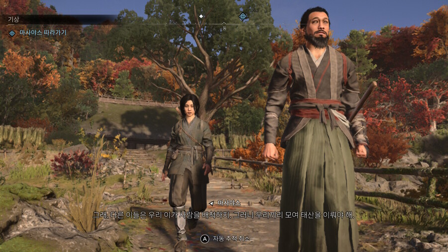 스위치2 성능 어쌔신 새도우스_37.jpg