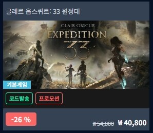 세일할때 몇개 질러봤습니다_4.jpg