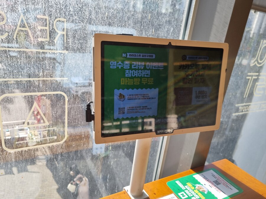 김포) 라라코스트 구래_7.jpg