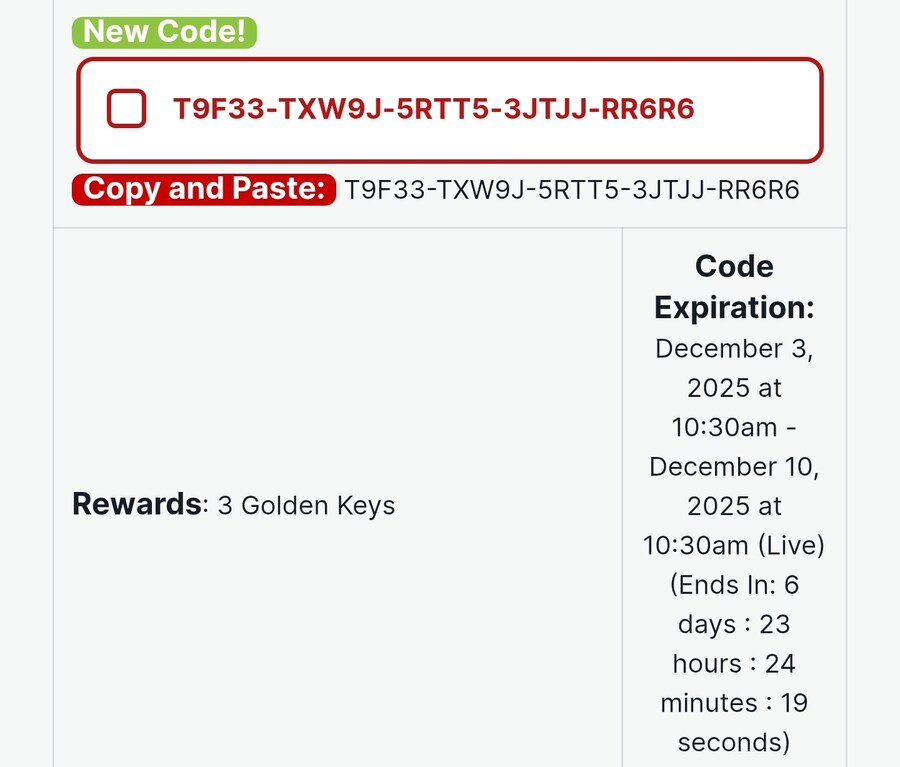 12월 10일 까지 쓸 수 있는 골드키 코드 입니다._1.jpg