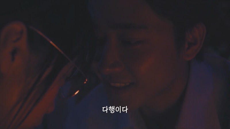 원작을 초월하는 땀과 비누 실사드라마 정사씬_5.jpg