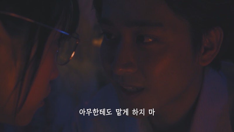 원작을 초월하는 땀과 비누 실사드라마 정사씬_6.jpg