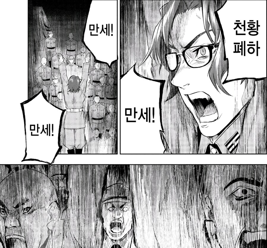 진짜 개억울하게 우익몰이당한 시리즈_8.jpg