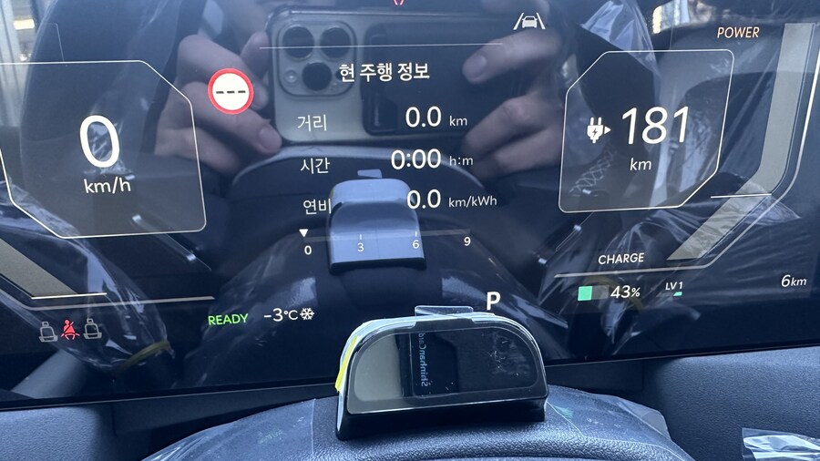 말많은차 ev5 출고했어요_1.jpg