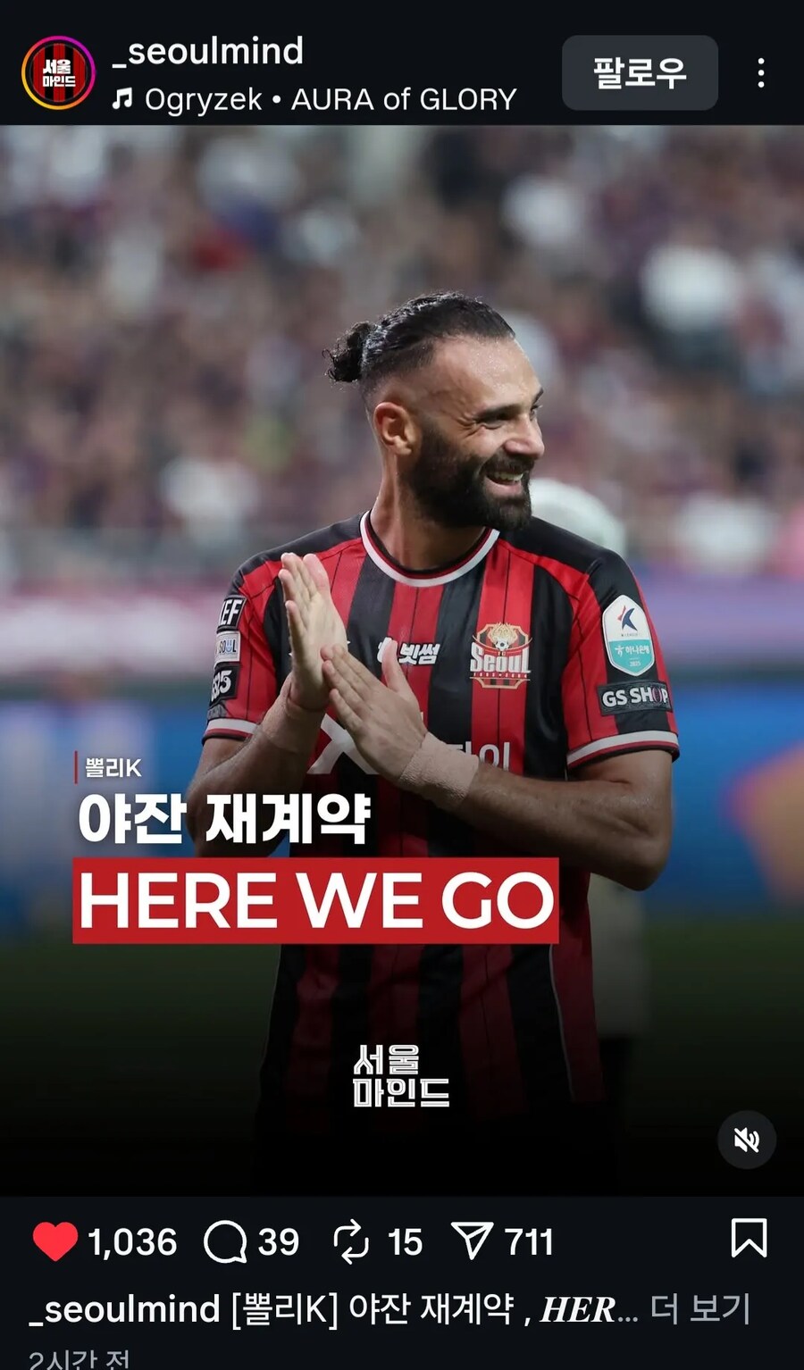 사무실에서 광광우럭따 씨풋 진짜_1.png