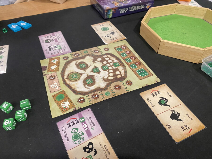 2025.10.16(목) 평일 모임(454) 후기 in 위치스브루_6.jpg