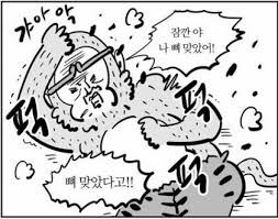 인도인들에게 두드려 맞는 인도 신.jpg_7.png