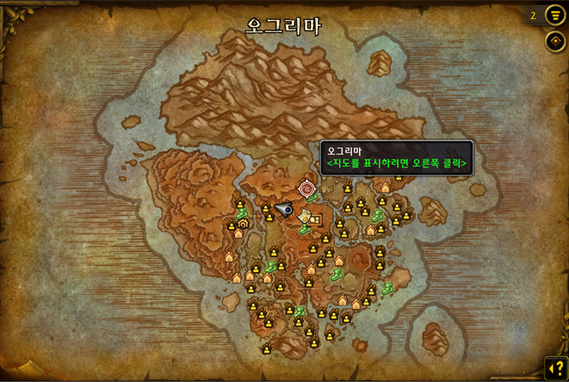 와우 11.2.7 공개창에 보인 다양한 질문들과 답변들_22.png