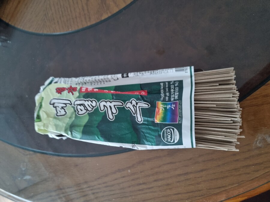 장국이나 만듭시다_11.jpg