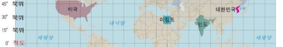 아이러니하게도 동일 위도대에서 제일 시원(추운)편인 대한민국_1.jpg