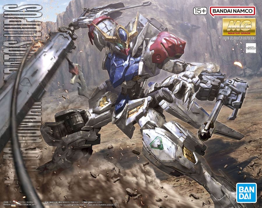 [건X 베이스] 2025년 12월 6일 입고 예정 신제품 목록_1.jpg