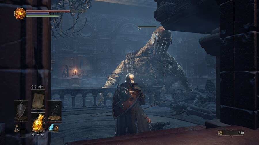 다크소울3) 깊은 곳의 성당 거인 쉬운데?_2.jpg