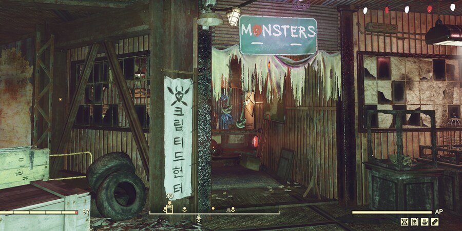 아마도 폴아웃 76 최초의 인 게임 한글_1.png