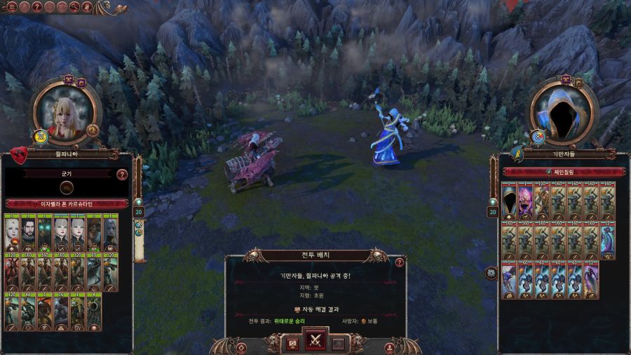 햄탈워)뱀카 리스킨은 이게 젤 이쁜거같음_6.jpg