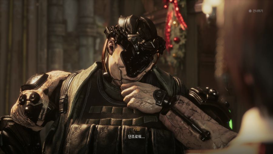 스텔라 블레이드_10.png