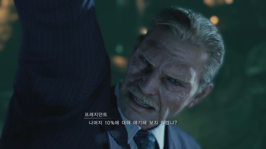 파이널 판타지7 리메이크_13.png