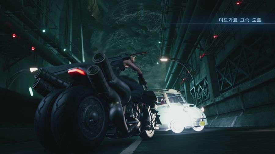 파이널 판타지7 리메이크_14.png