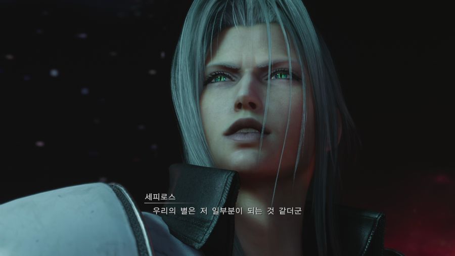 파이널 판타지7 리메이크_27.png