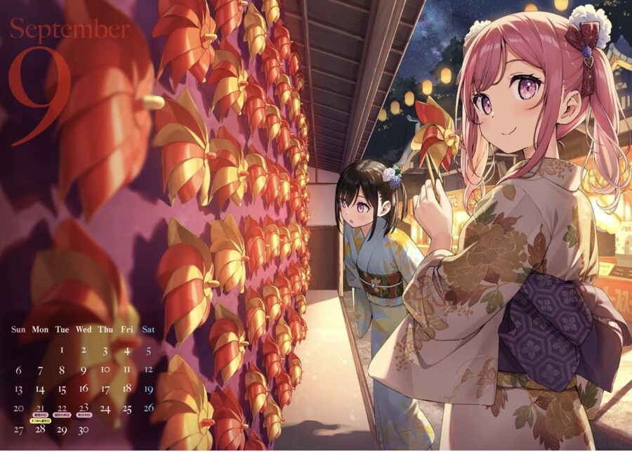 [칸토쿠] 캘린더 2026 표지, 샘플 이미지_3.png