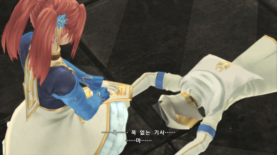 테일즈 오브 베르세리아_9.png