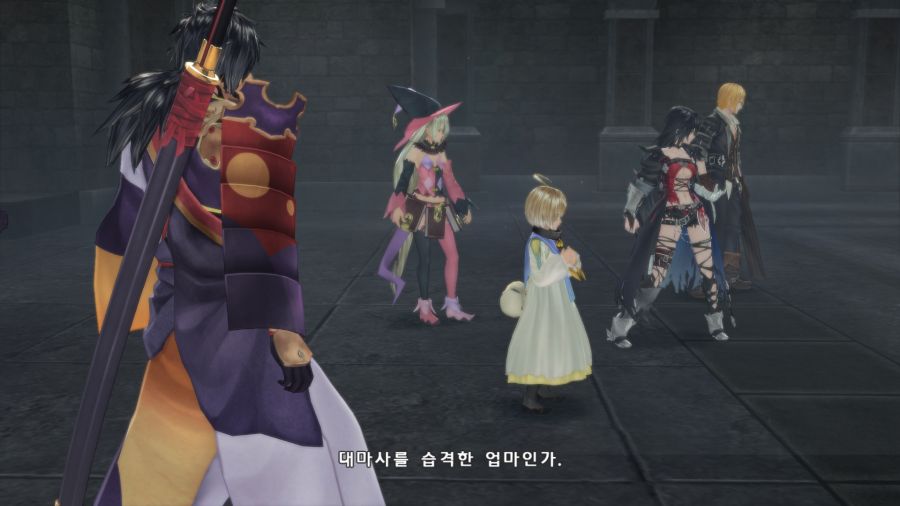 테일즈 오브 베르세리아_11.png