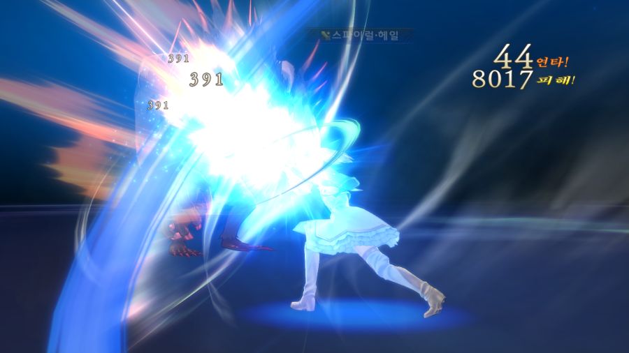 테일즈 오브 베르세리아_12.png