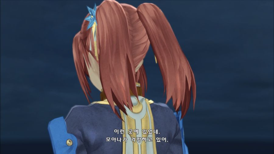 테일즈 오브 베르세리아_25.png