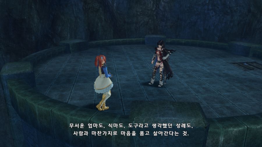 테일즈 오브 베르세리아_30.png