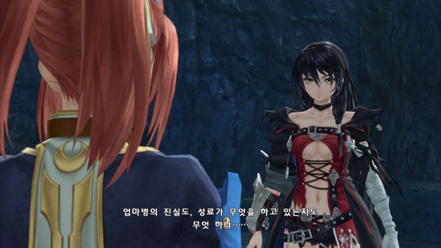 테일즈 오브 베르세리아_32.png