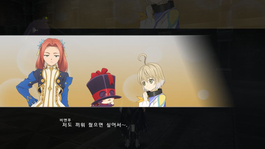 테일즈 오브 베르세리아_48.png