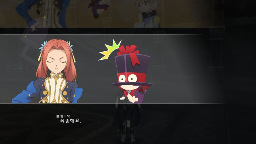 테일즈 오브 베르세리아_51.png