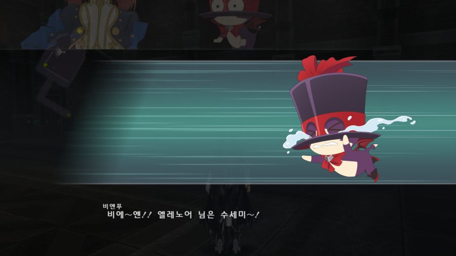 테일즈 오브 베르세리아_52.png