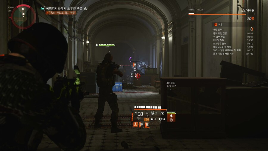 동료 느린거 빼면 그럭저럭 괜찬은._1.jpg