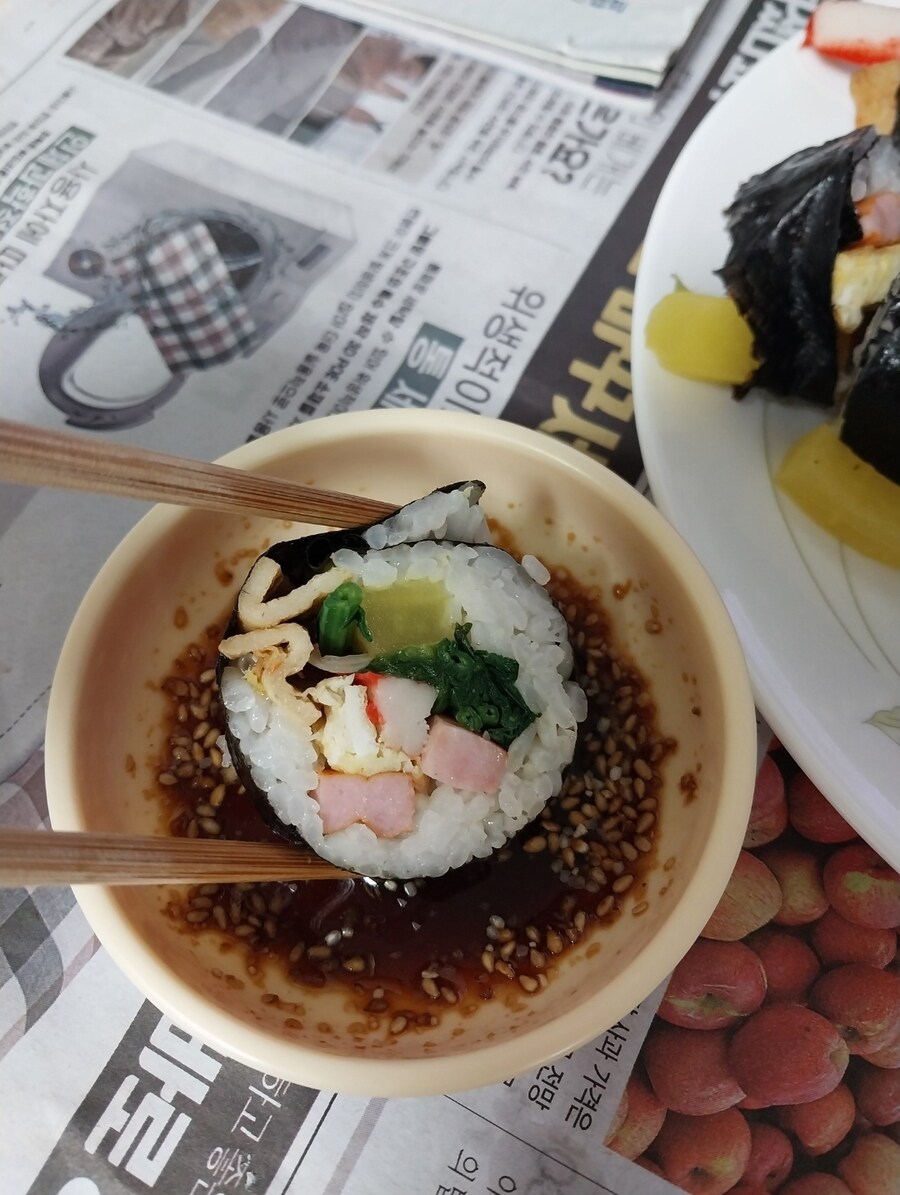 집에서 김밥만들기_11.jpg