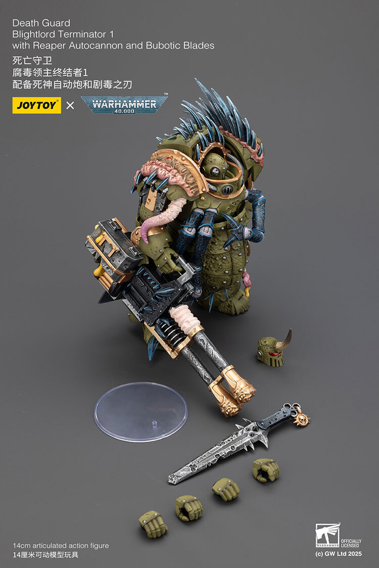 [조이토이] 워해머:40,000 - 데스가드 4종 [약혐]_21.jpg