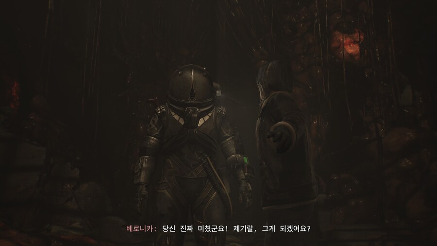 Cronos_ The New Dawn_43.jpg