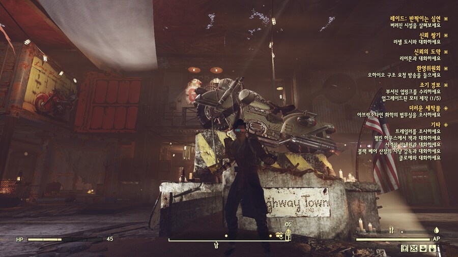 폴아웃76) 드디어! 1년만에 나온 한국인 캐릭터_7.jpg