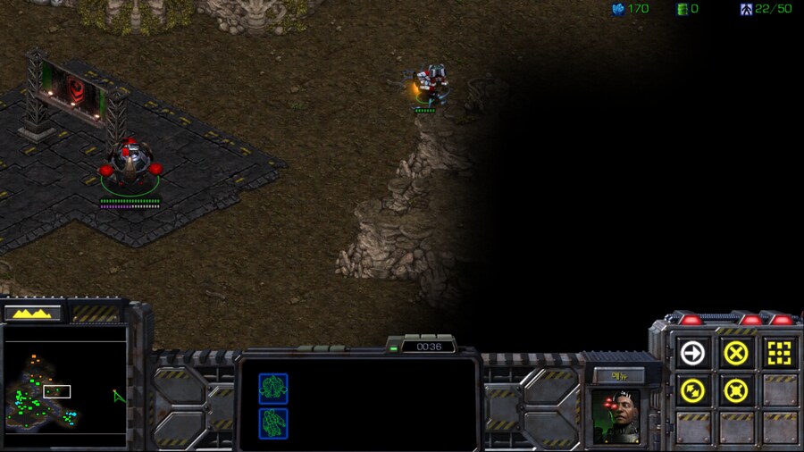 스타1) 테란 일곱번째 미션 특_2.png