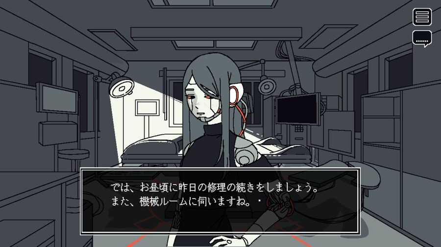 퍼즐 어드벤처 "세이브 마이 스크랩" 트레일러_7.jpg