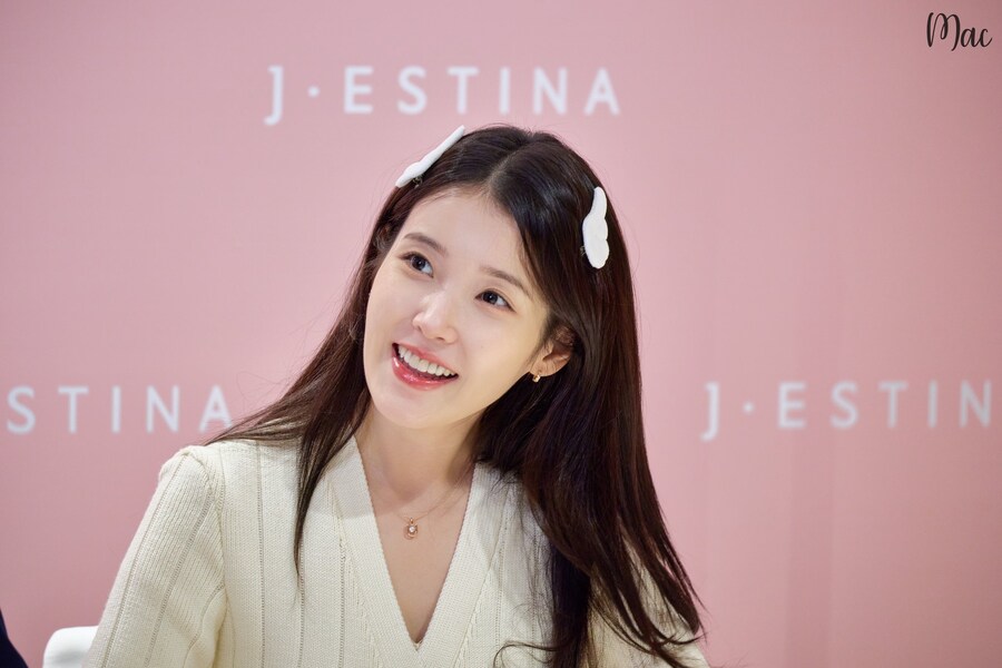 2025.11.26 제이에스티나, 아이유 팬사인회(허곰)_20.jpg