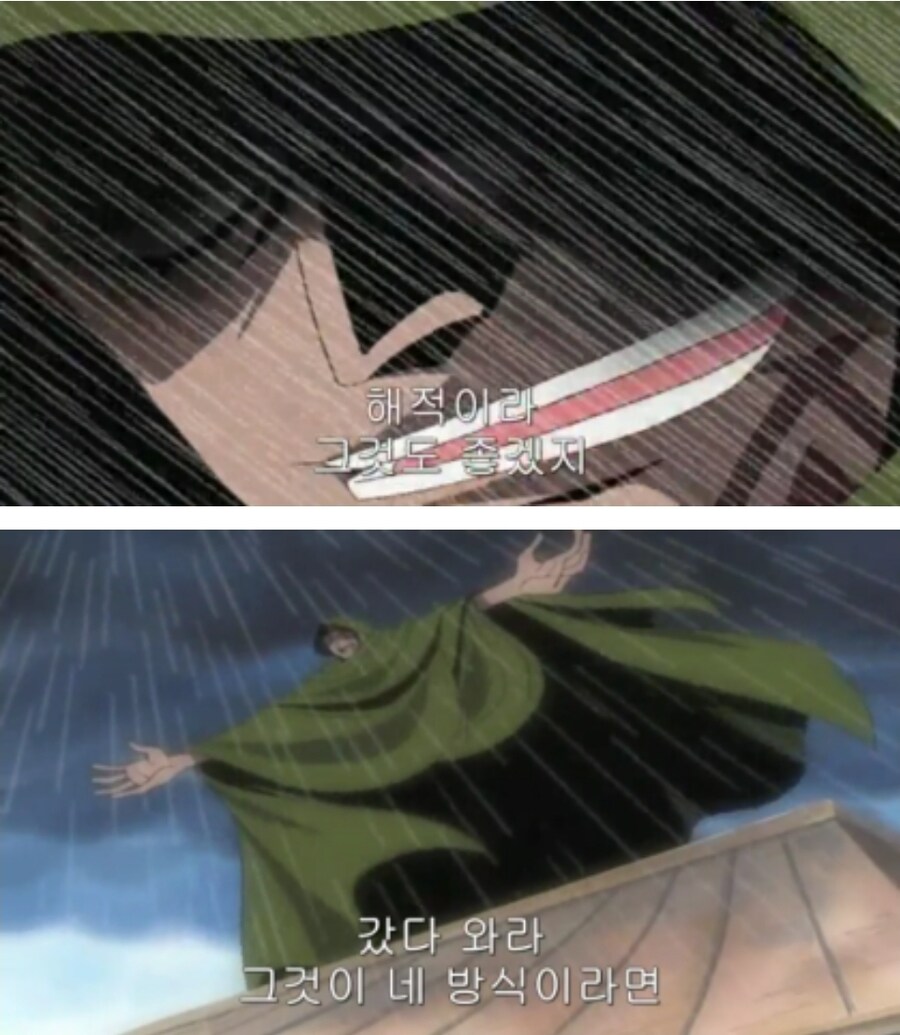 원피스) 뽕차는데 20년 넘게 걸린 장면_1.jpg