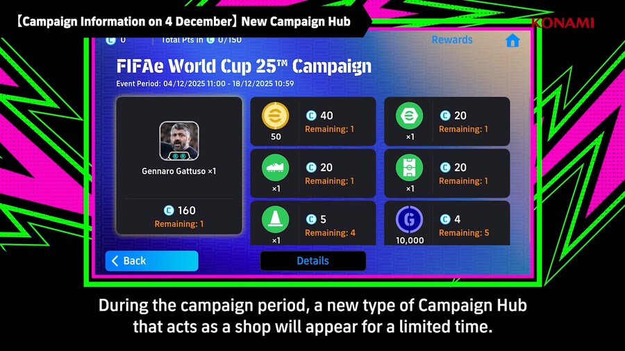 e풋볼 커넥트 / 버전 5.2.0 업데이트 - 내용 정리_2.png