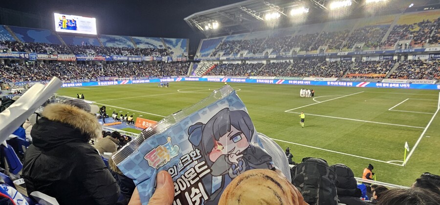 아우 ㅅㅂ 얼어죽겠네_2.jpg