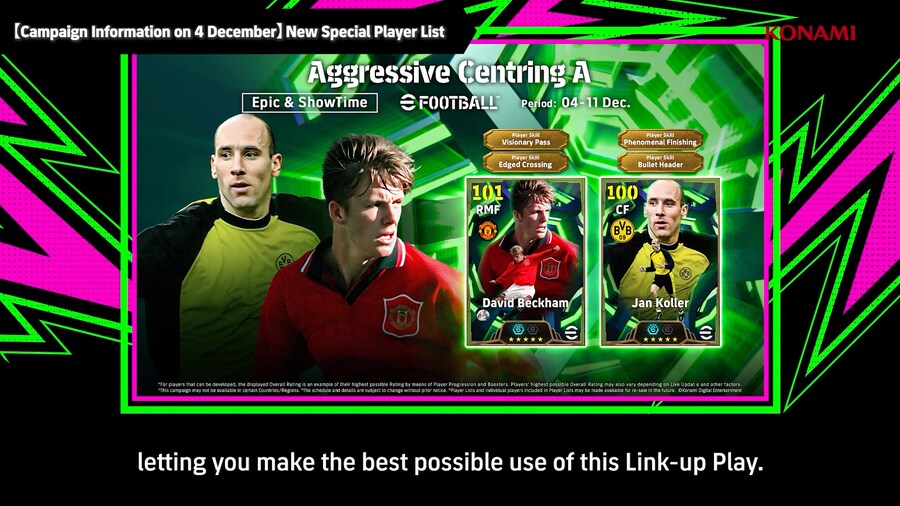 e풋볼 커넥트 / 버전 5.2.0 업데이트 - 내용 정리_6.png