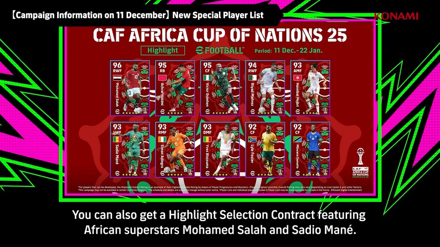 e풋볼 커넥트 / 버전 5.2.0 업데이트 - 내용 정리_11.png