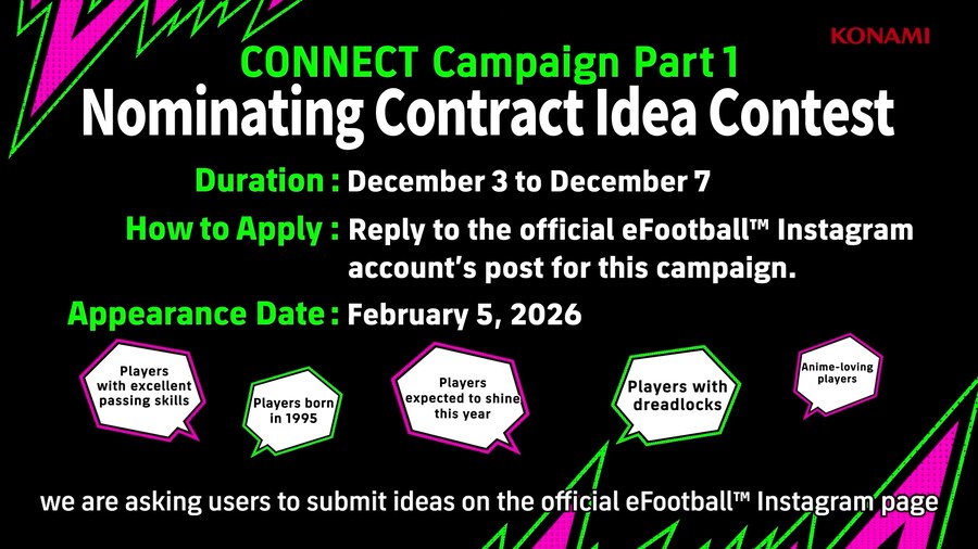 e풋볼 커넥트 / 버전 5.2.0 업데이트 - 내용 정리_15.png