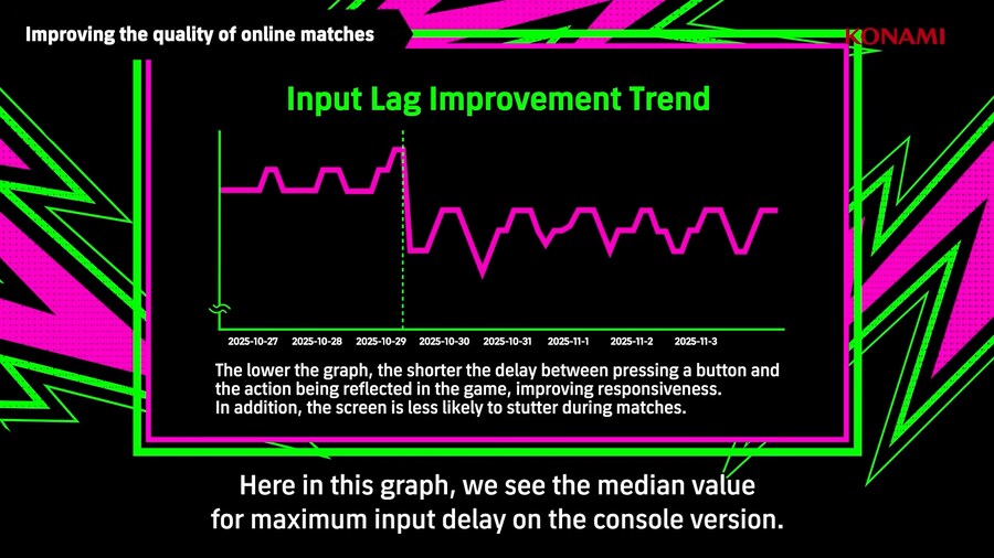 e풋볼 커넥트 / 버전 5.2.0 업데이트 - 내용 정리_26.png