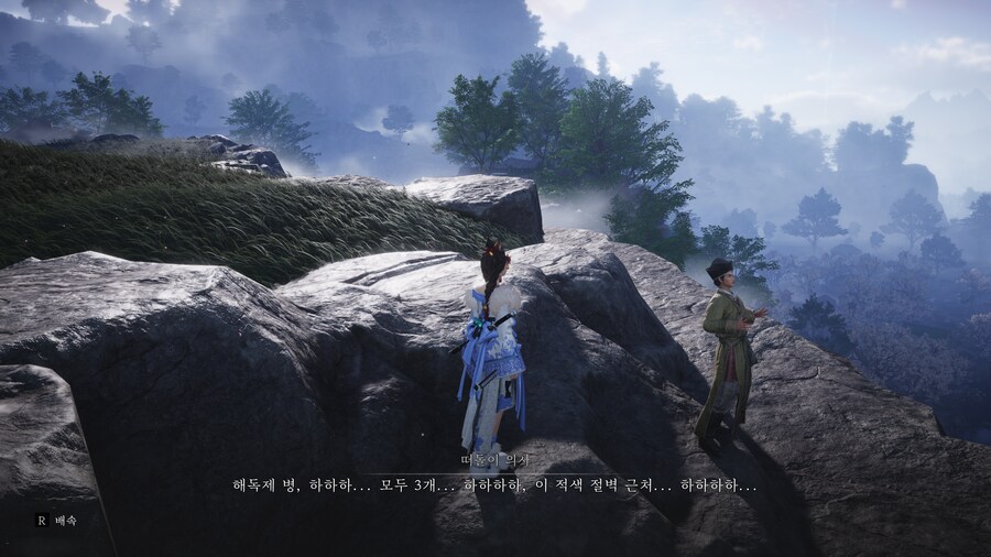 저에게는 올해의 게임, 연운_17.png