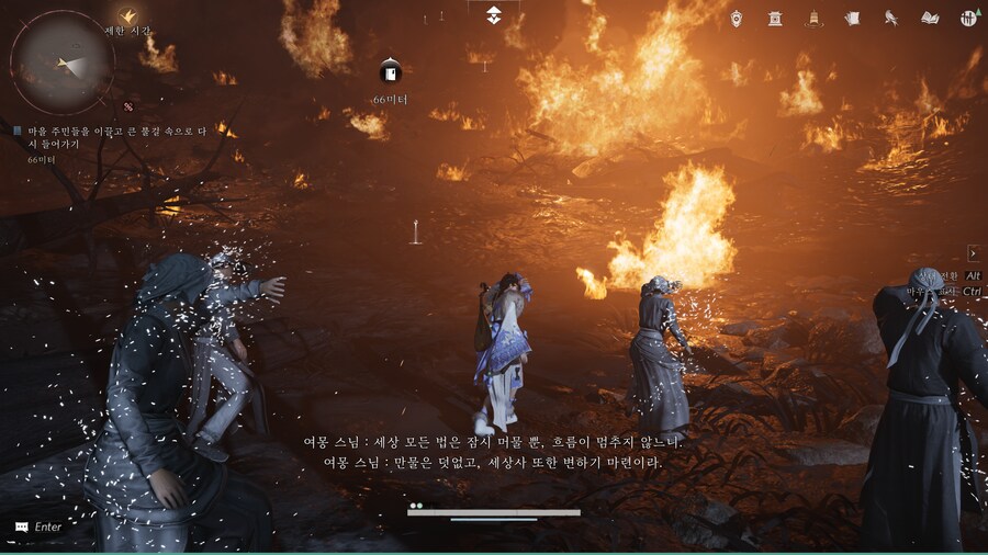 저에게는 올해의 게임, 연운_30.png