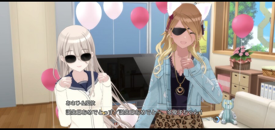 @)후유코 생일 축하해_2.jpg